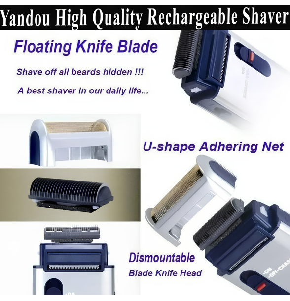 Rechargeable Shaver & Beard Trimmer Yandou SV-W301U